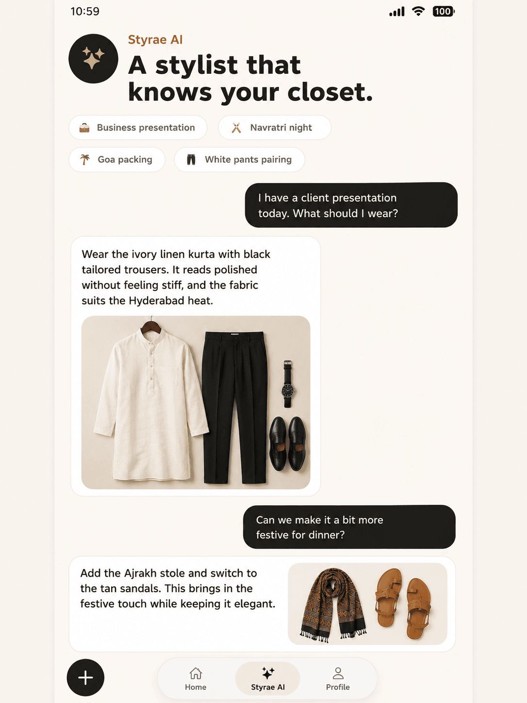 Styrae app virtual stylist screen